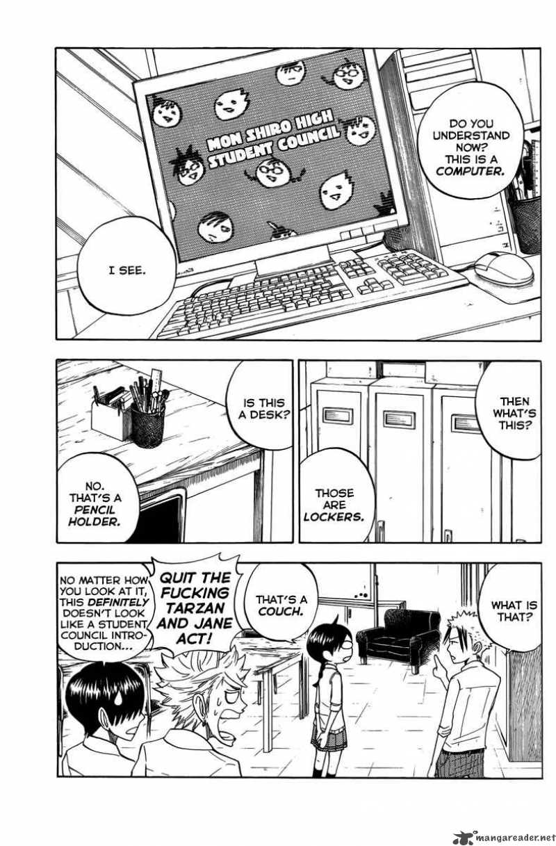 yankee_kun_to_megane_chan_111_2