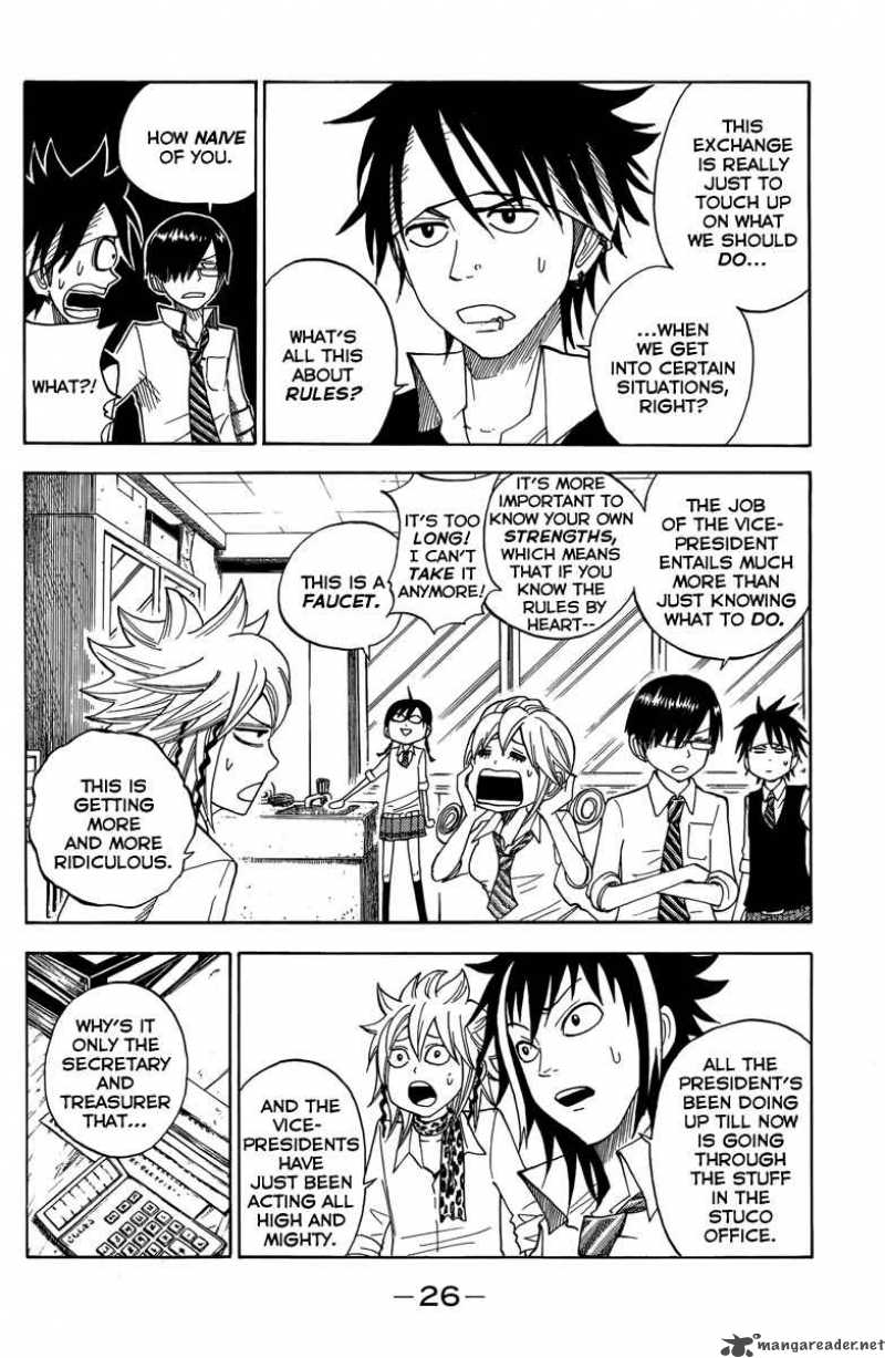 yankee_kun_to_megane_chan_111_5