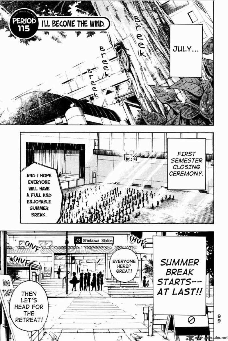 yankee_kun_to_megane_chan_115_1