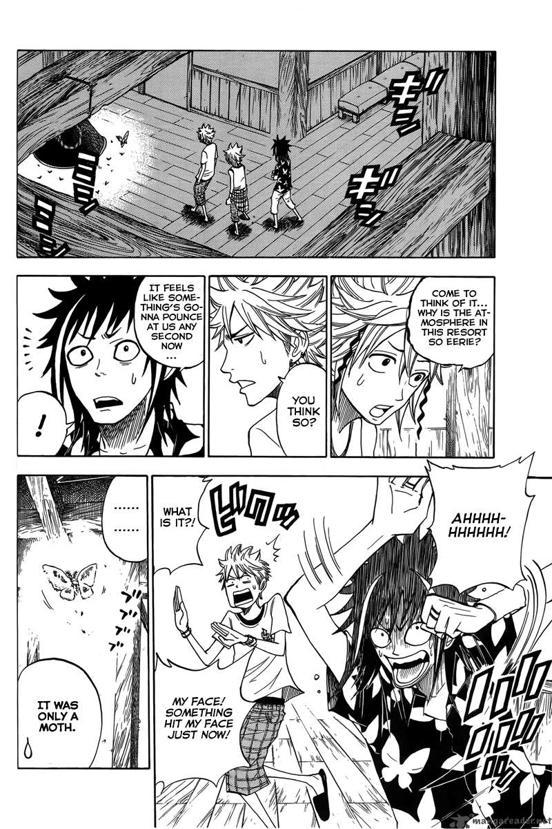 yankee_kun_to_megane_chan_116_15