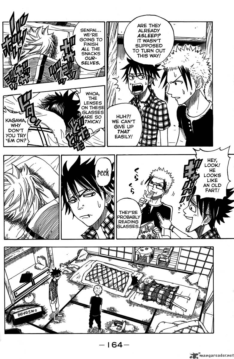 yankee_kun_to_megane_chan_118_12