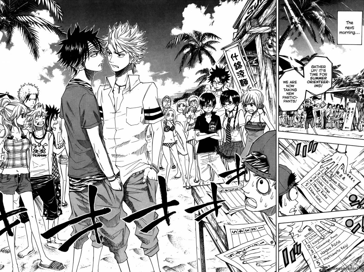 yankee_kun_to_megane_chan_118_16