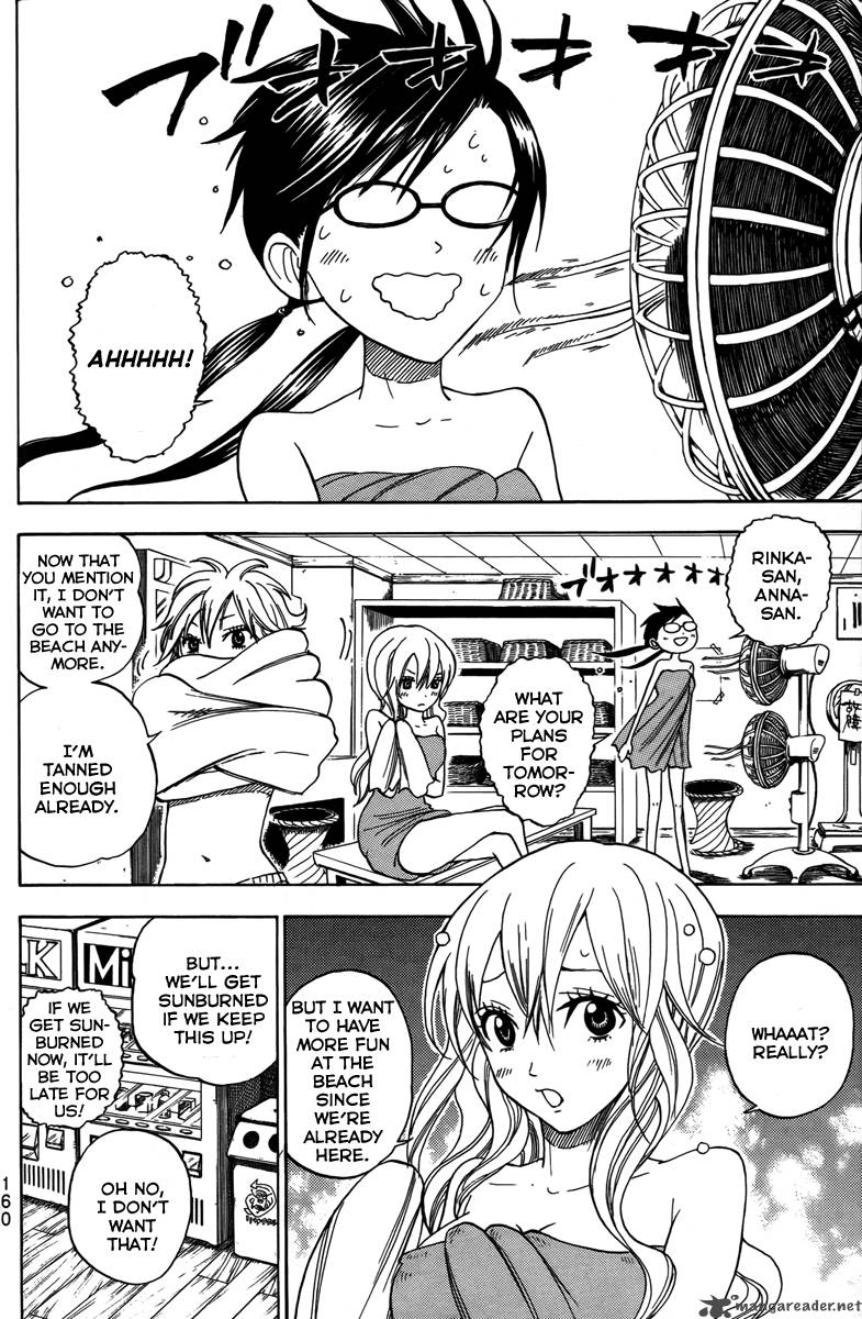 yankee_kun_to_megane_chan_118_8