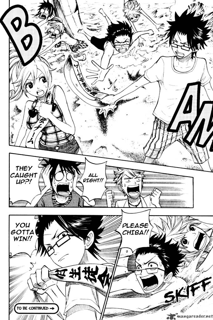 yankee_kun_to_megane_chan_119_18