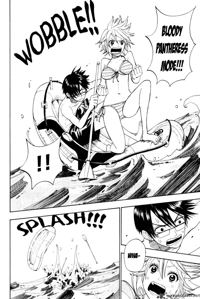 yankee_kun_to_megane_chan_119_8