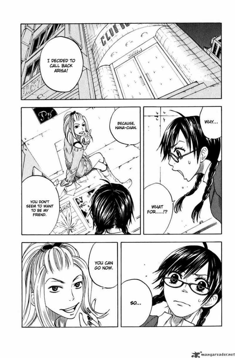 yankee_kun_to_megane_chan_12_17