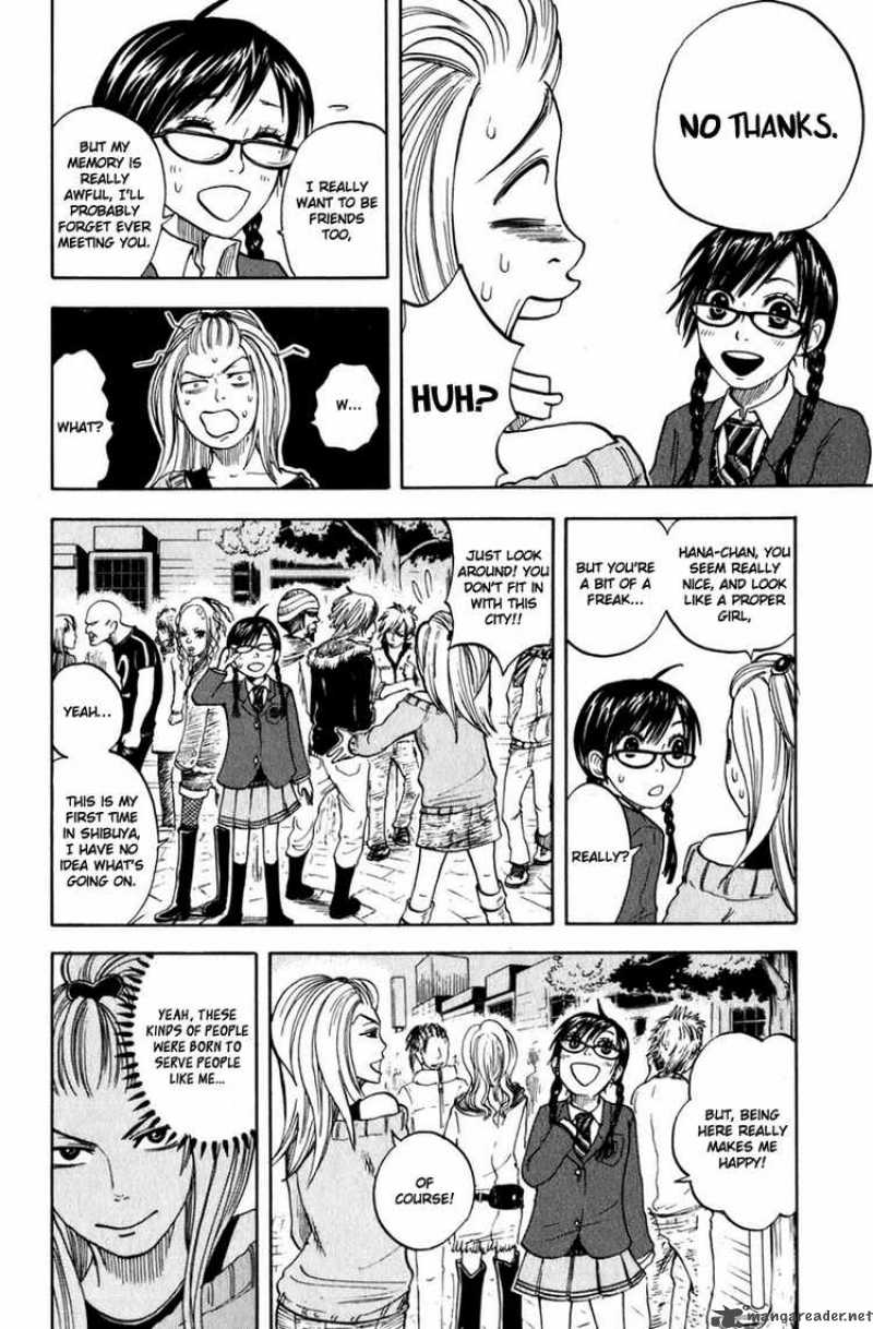 yankee_kun_to_megane_chan_12_6