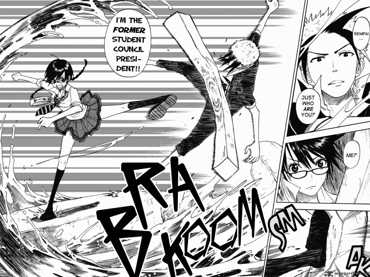 yankee_kun_to_megane_chan_120_19