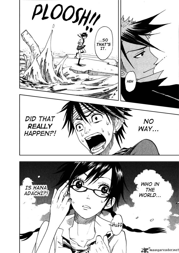yankee_kun_to_megane_chan_120_20