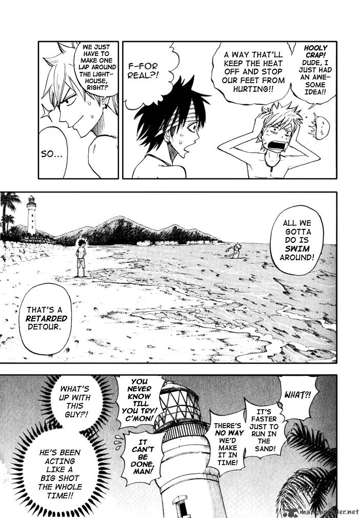 yankee_kun_to_megane_chan_121_11