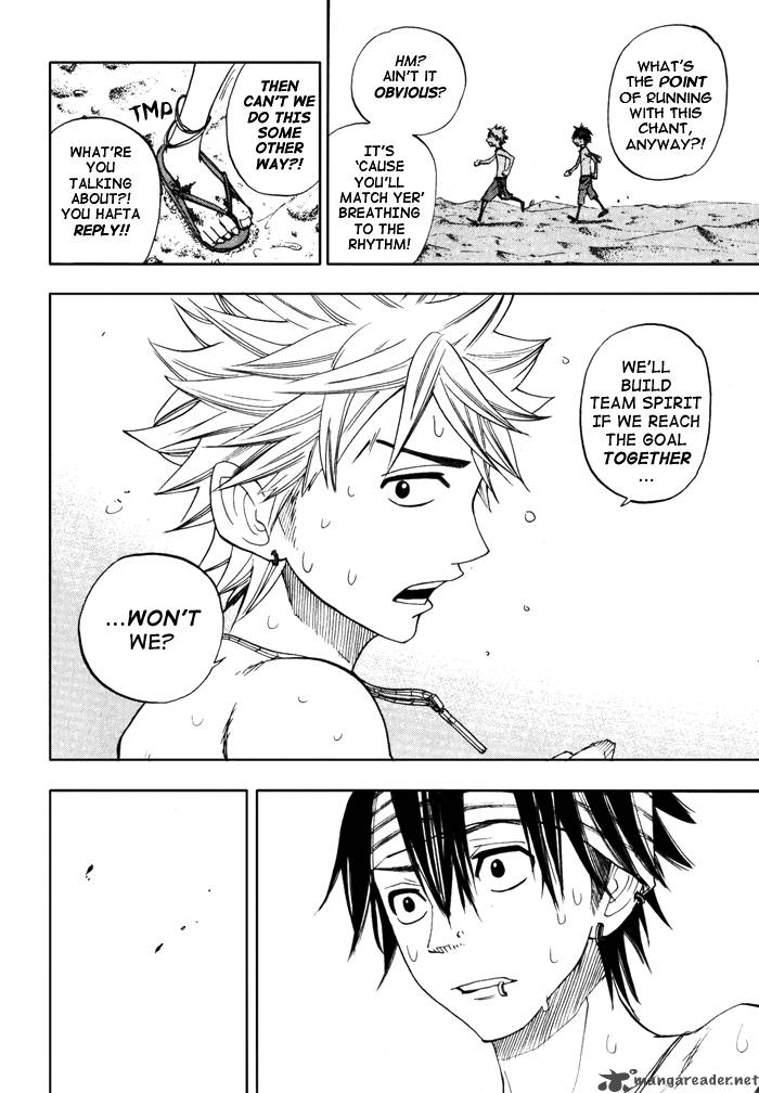 yankee_kun_to_megane_chan_121_14