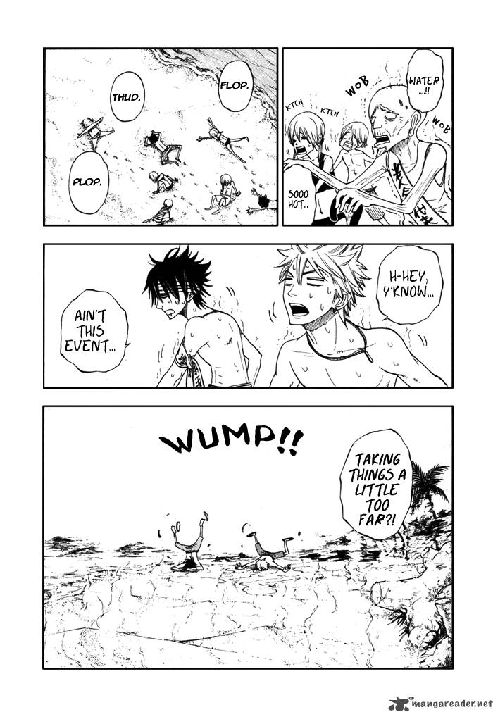 yankee_kun_to_megane_chan_121_5