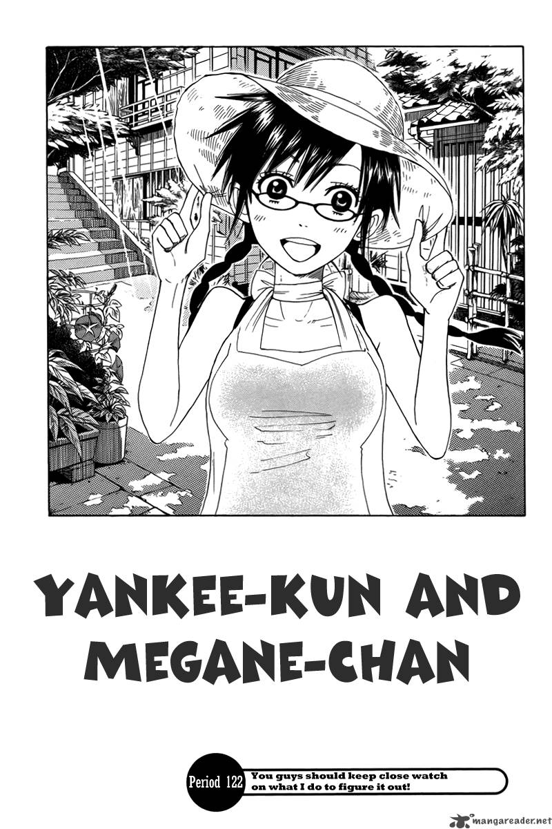 yankee_kun_to_megane_chan_122_2