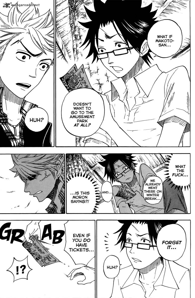 yankee_kun_to_megane_chan_124_12
