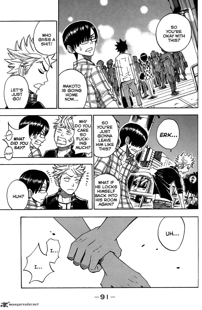 yankee_kun_to_megane_chan_124_16
