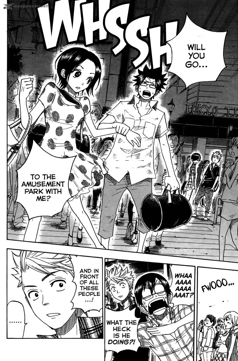 yankee_kun_to_megane_chan_124_17