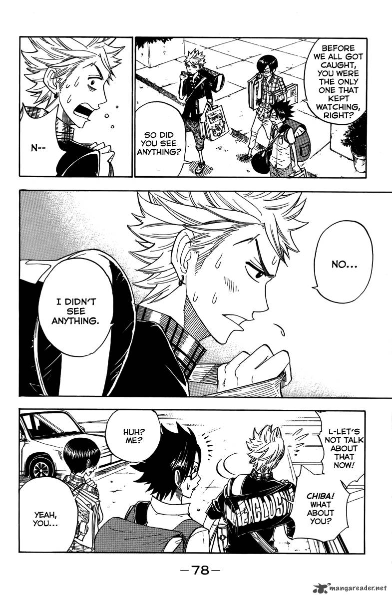 yankee_kun_to_megane_chan_124_3