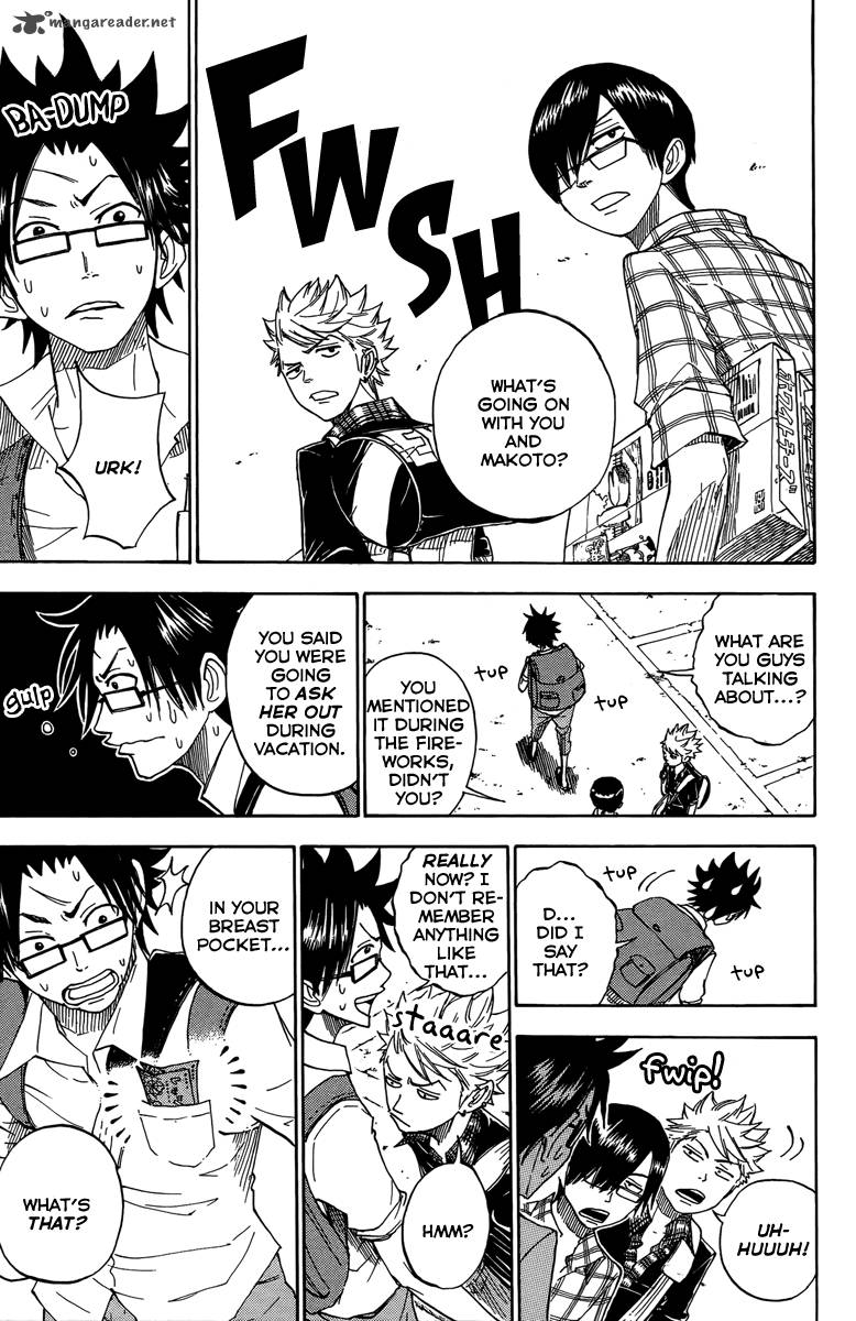 yankee_kun_to_megane_chan_124_4