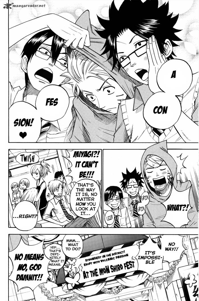 yankee_kun_to_megane_chan_132_10