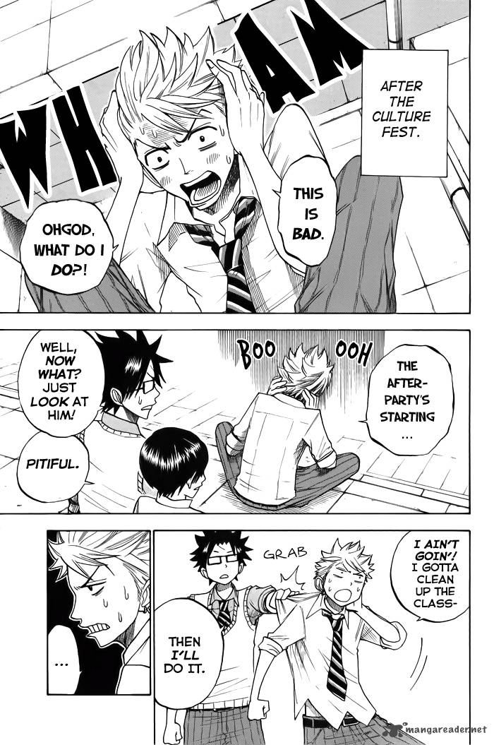 yankee_kun_to_megane_chan_132_11