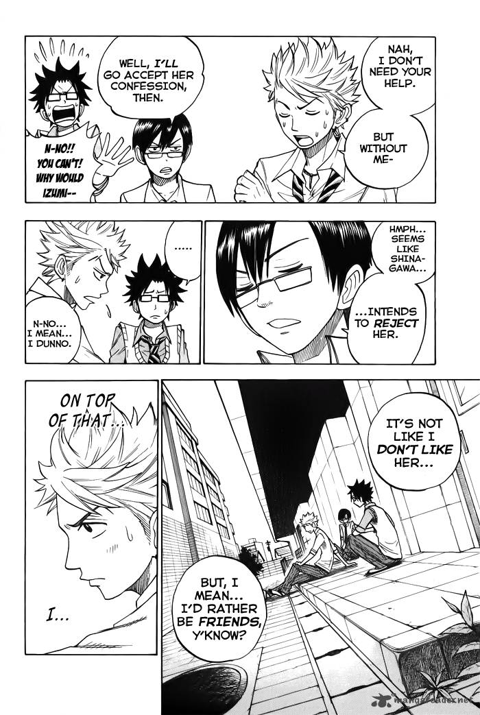 yankee_kun_to_megane_chan_132_12
