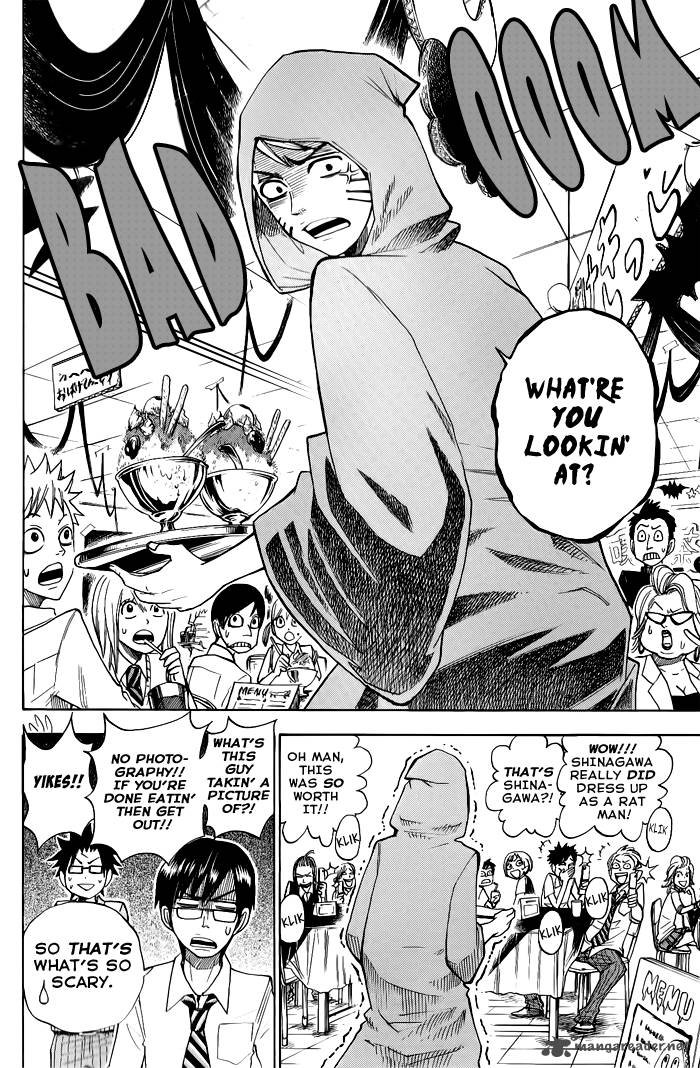 yankee_kun_to_megane_chan_132_2