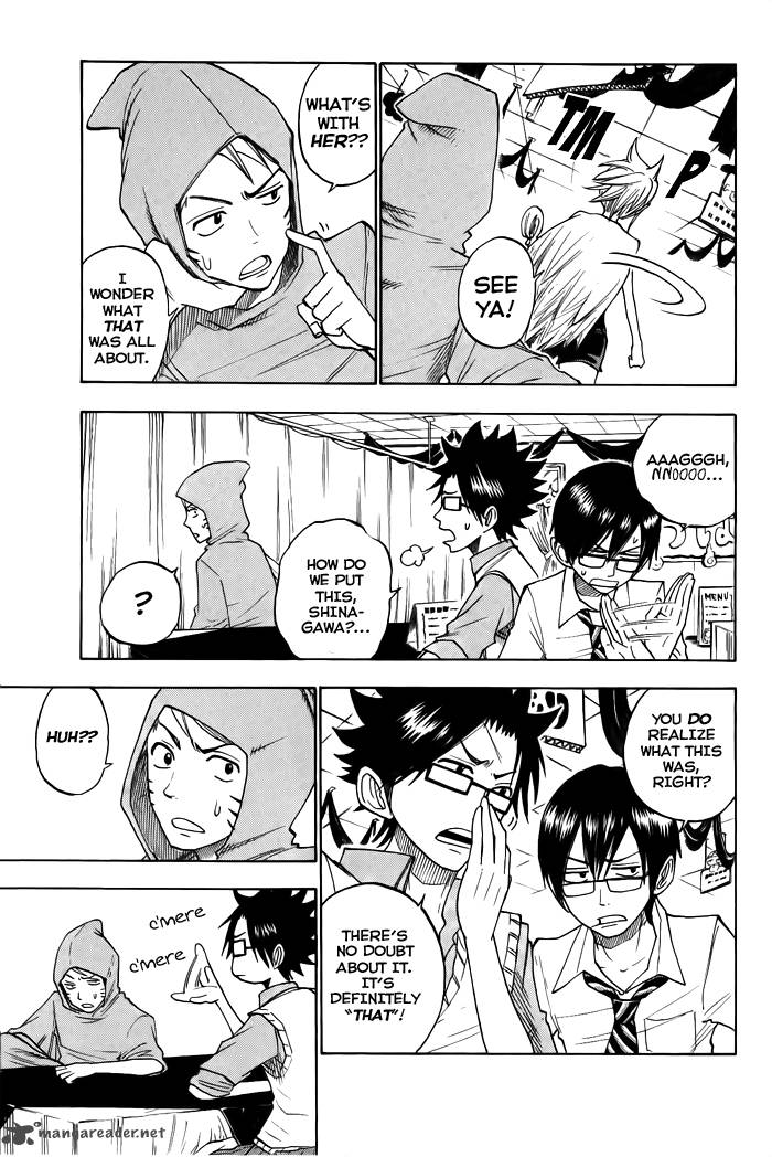 yankee_kun_to_megane_chan_132_9