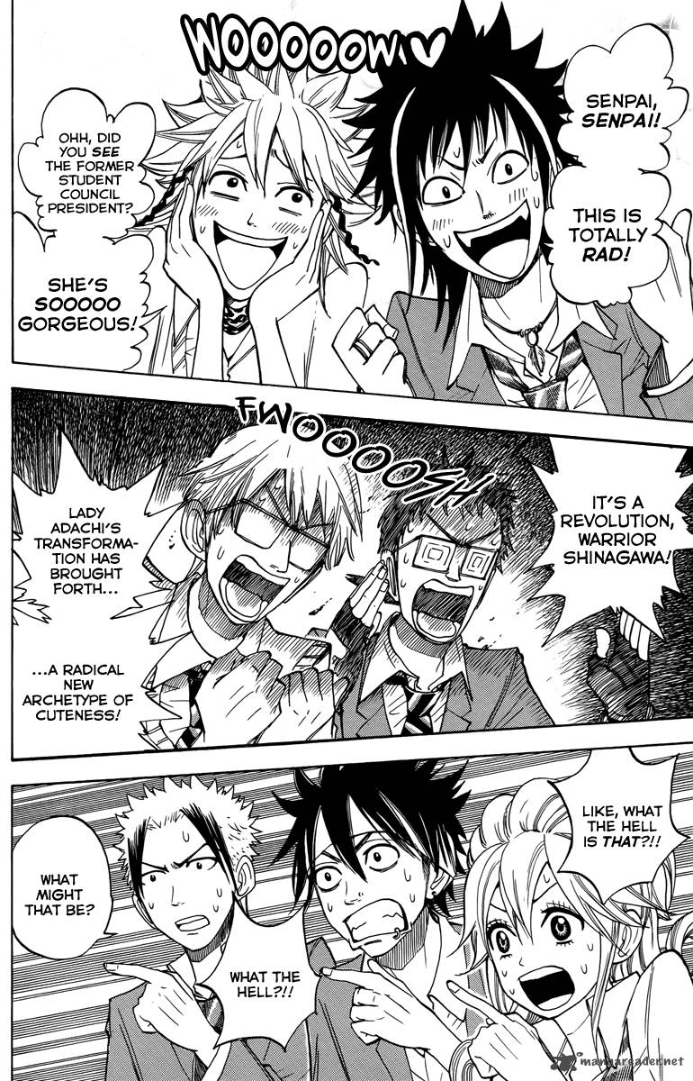 yankee_kun_to_megane_chan_135_4