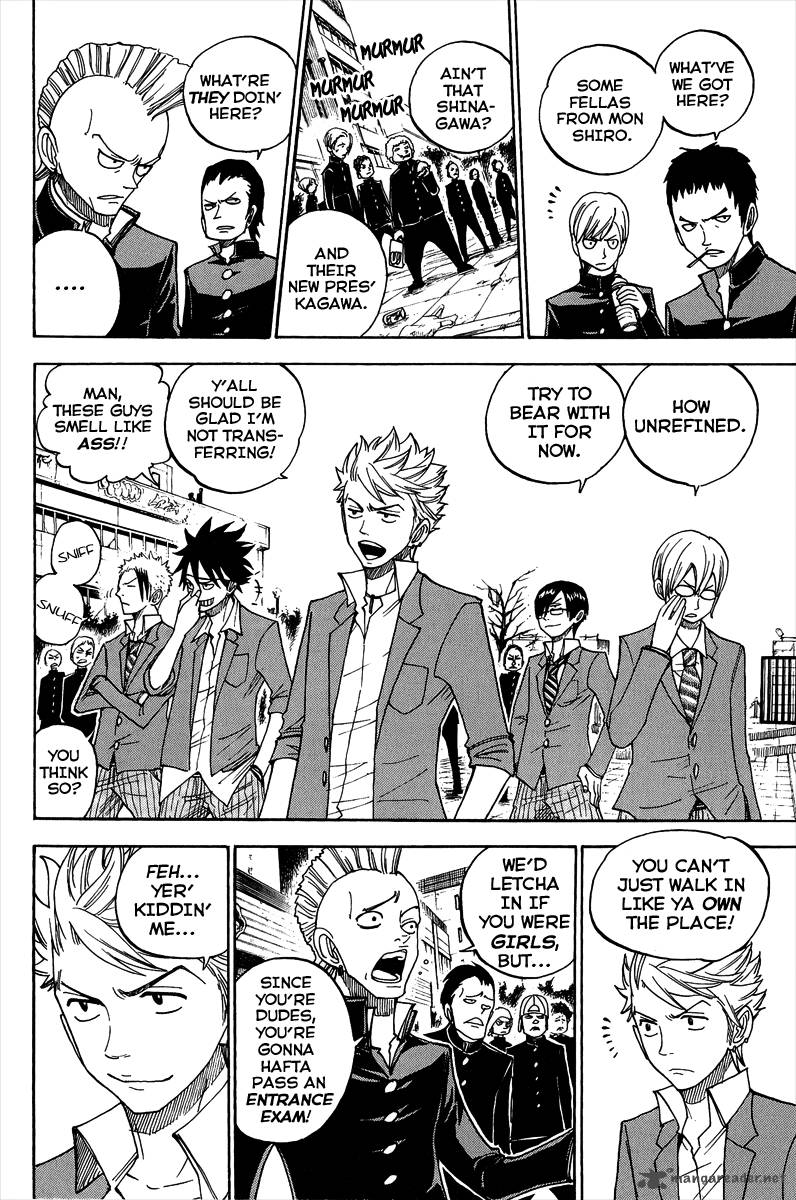 yankee_kun_to_megane_chan_137_3