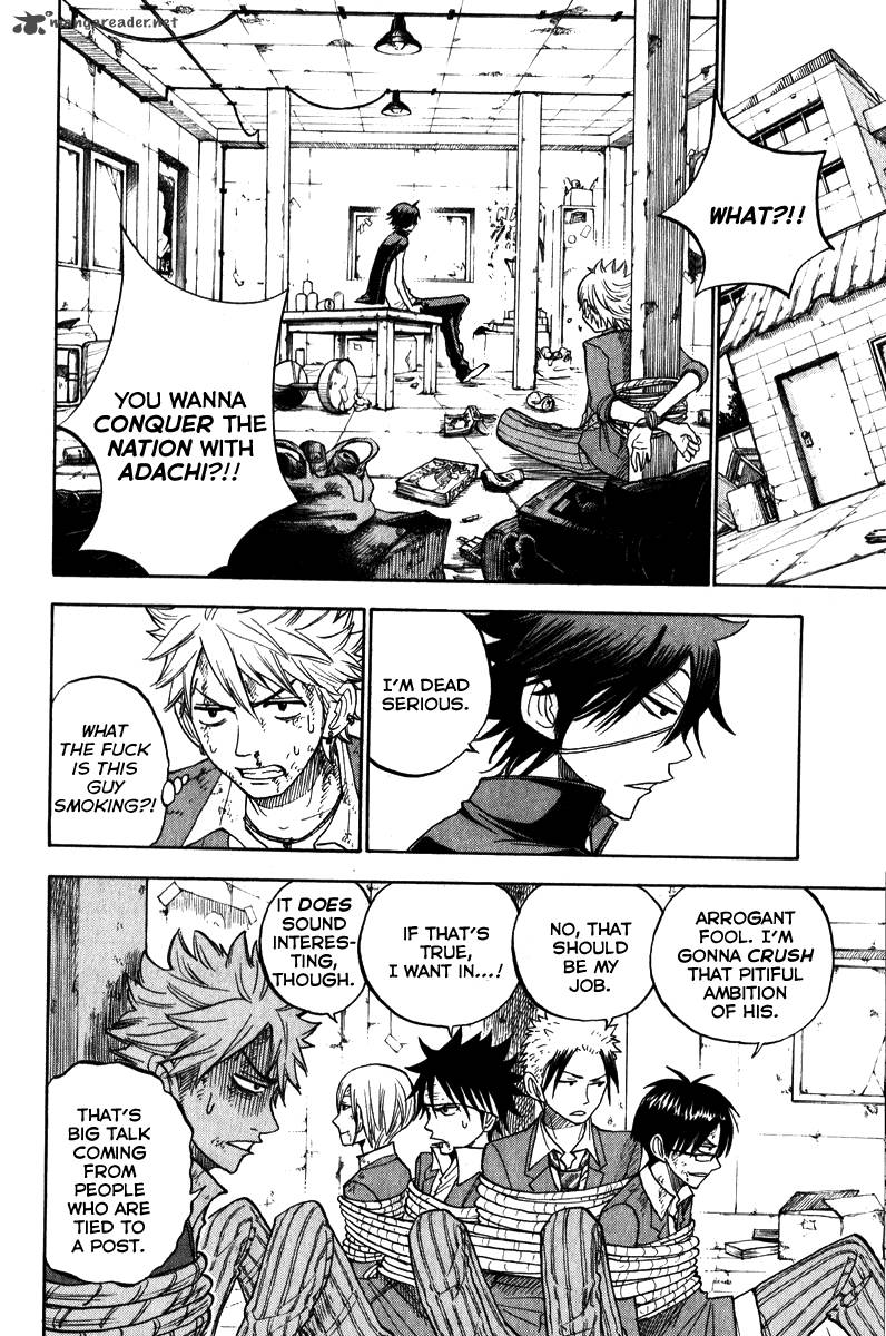 yankee_kun_to_megane_chan_140_10