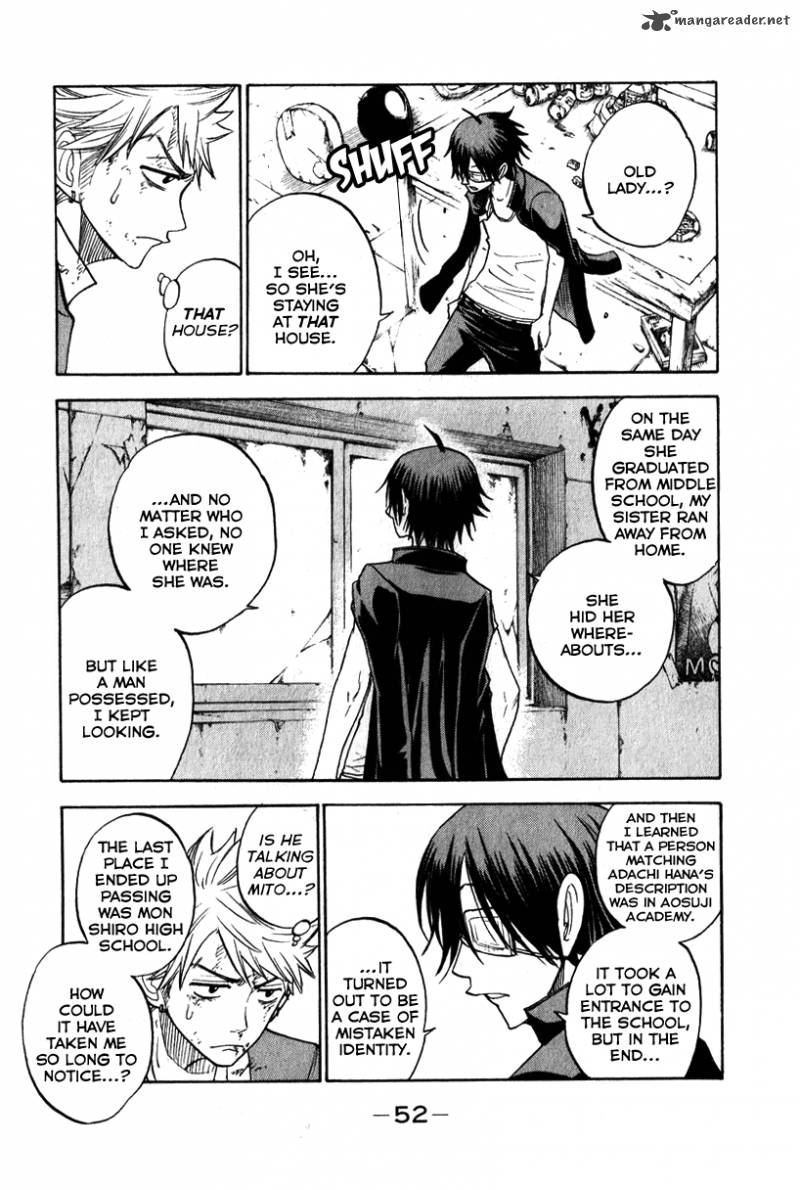 yankee_kun_to_megane_chan_140_12