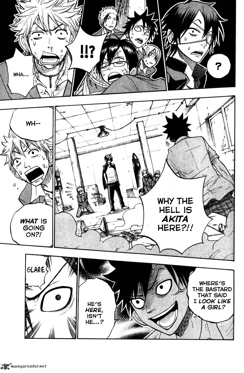 yankee_kun_to_megane_chan_140_17