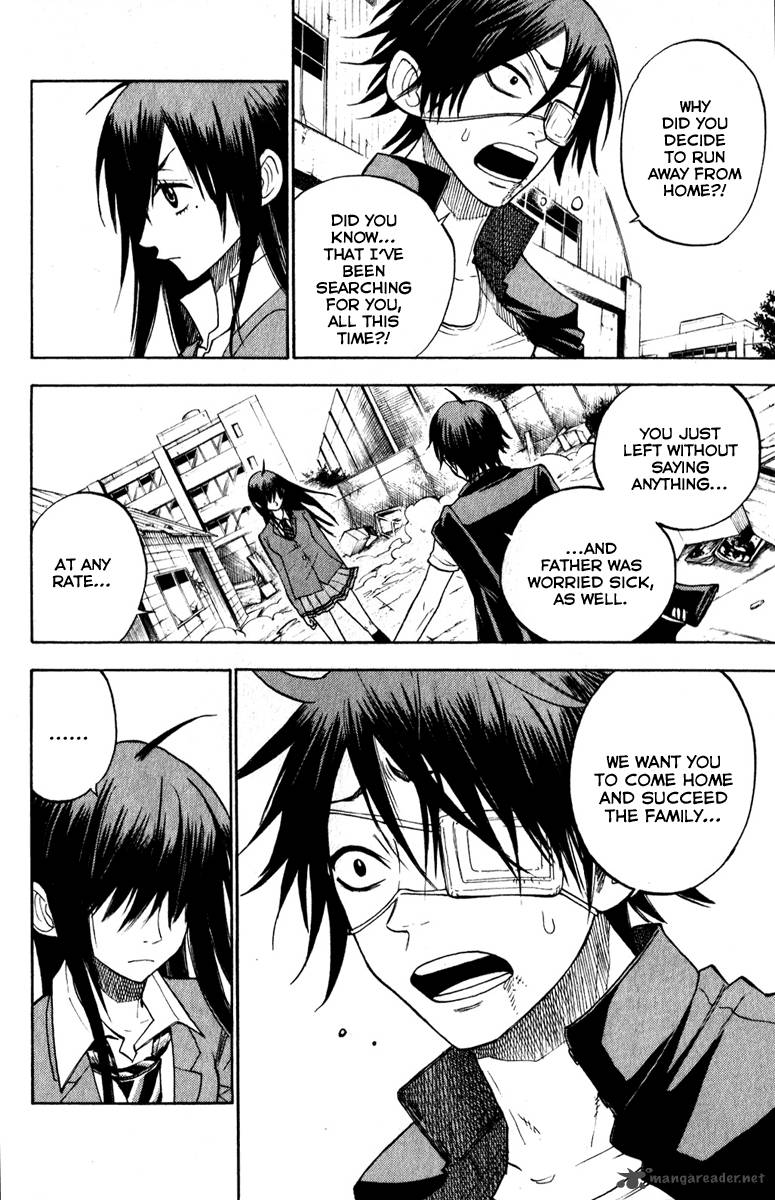 yankee_kun_to_megane_chan_142_2
