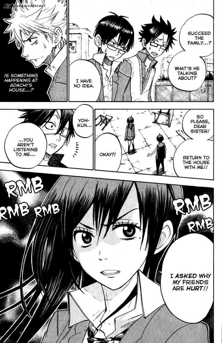 yankee_kun_to_megane_chan_142_3