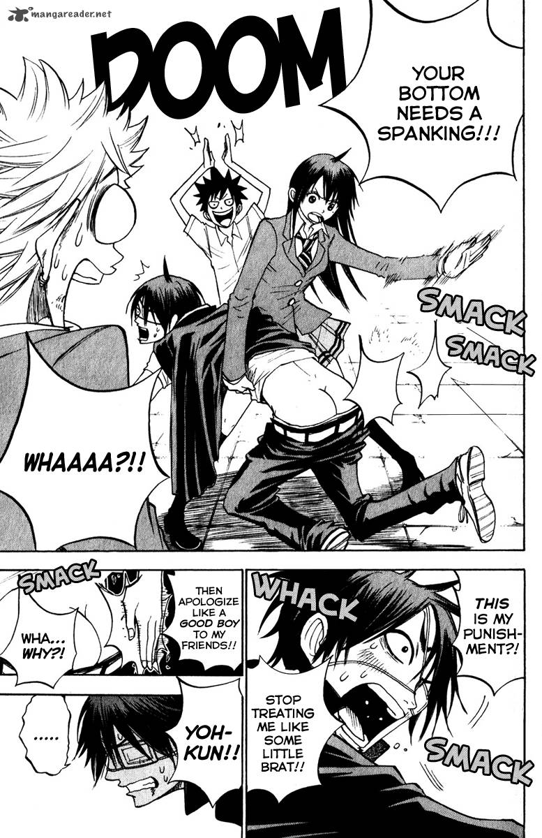 yankee_kun_to_megane_chan_142_5
