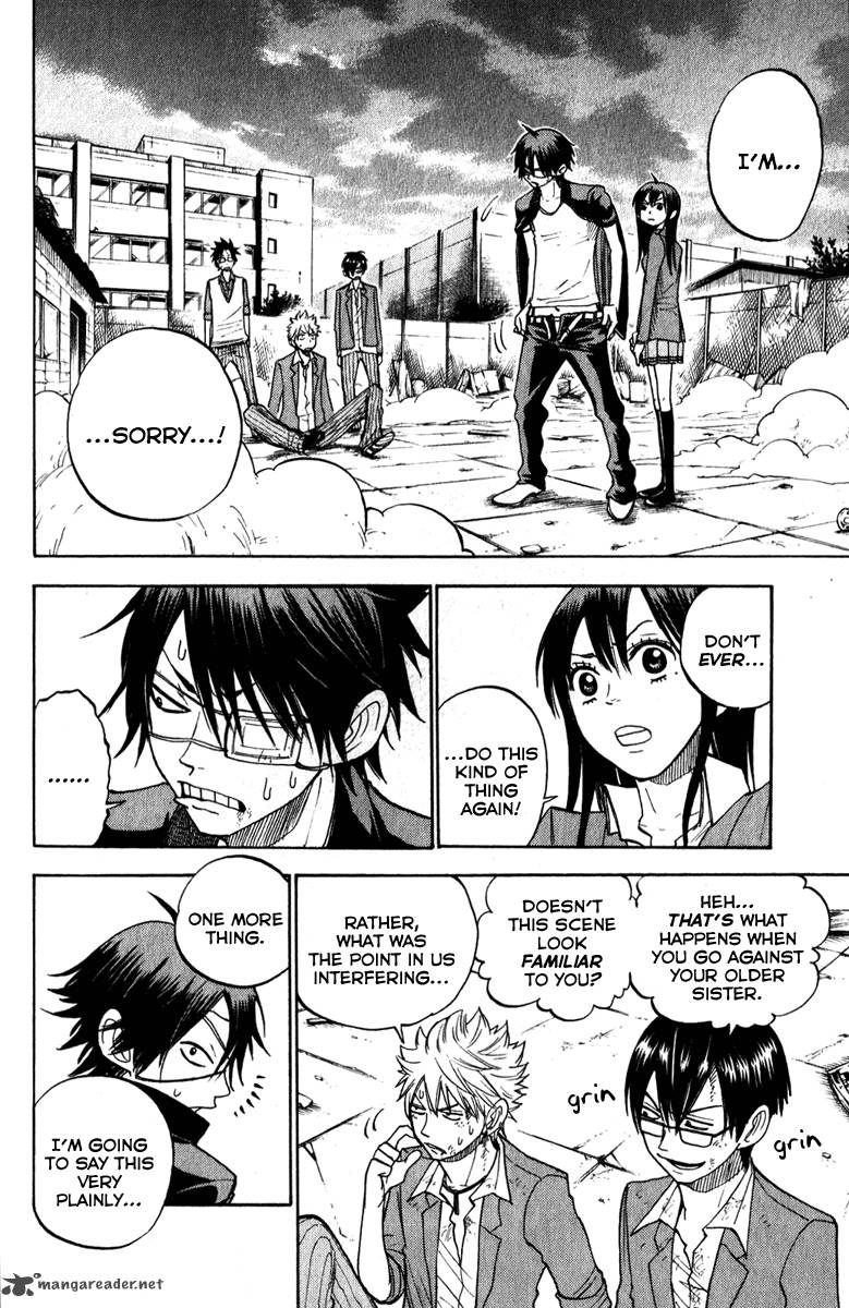 yankee_kun_to_megane_chan_142_6