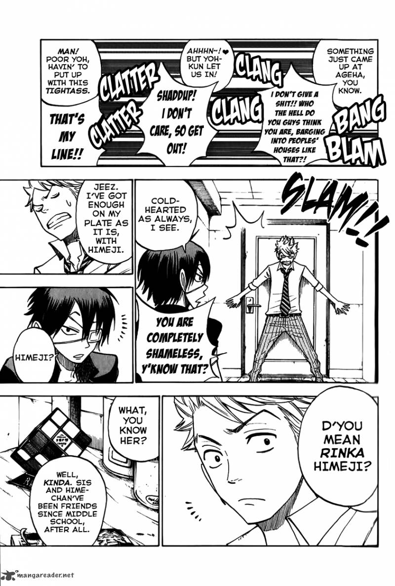 yankee_kun_to_megane_chan_144_13