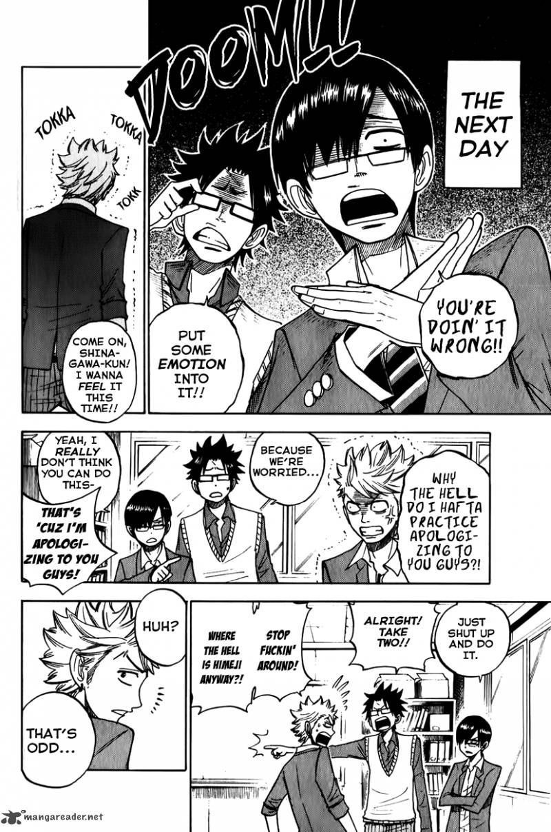 yankee_kun_to_megane_chan_144_16