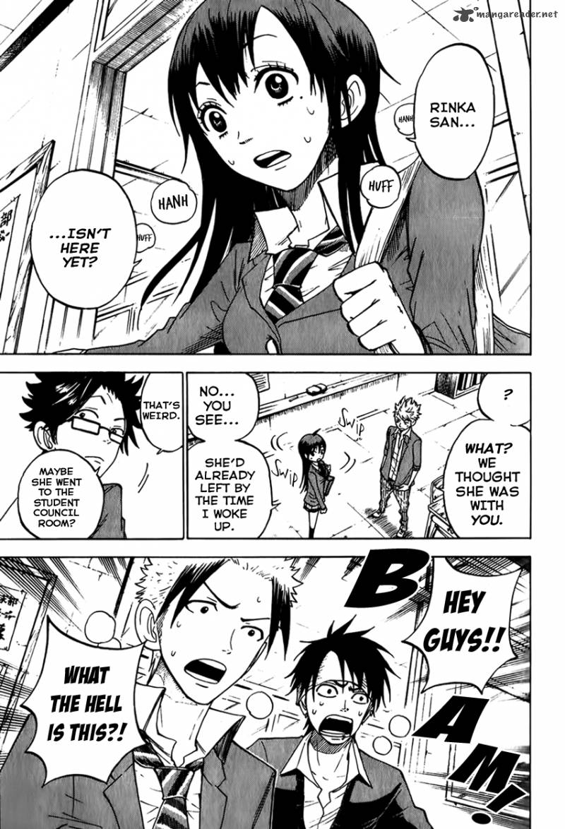 yankee_kun_to_megane_chan_144_17