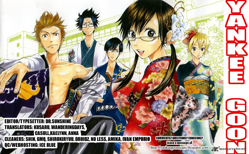 yankee_kun_to_megane_chan_144_19