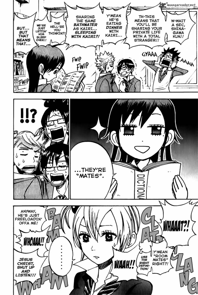 yankee_kun_to_megane_chan_144_2