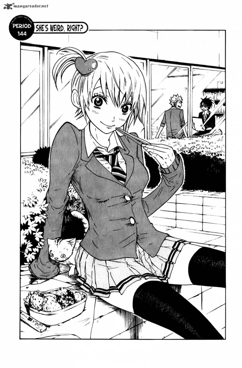 yankee_kun_to_megane_chan_144_3