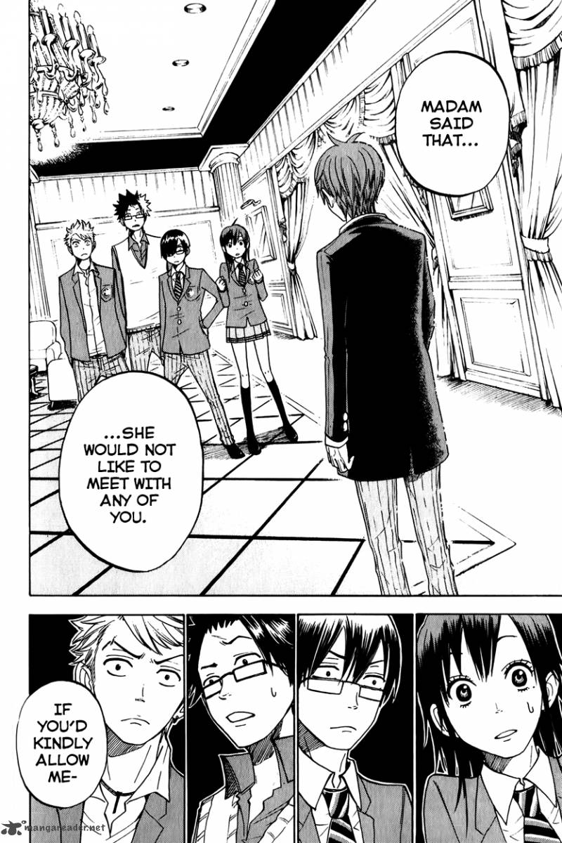 yankee_kun_to_megane_chan_145_16