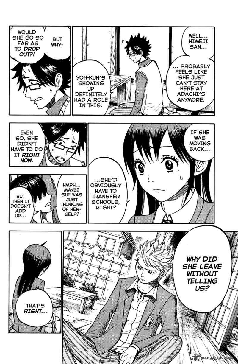 yankee_kun_to_megane_chan_145_4