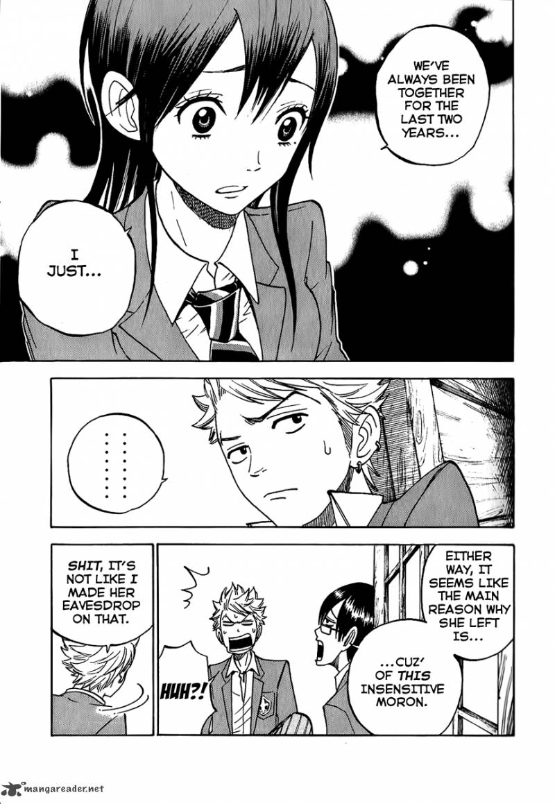 yankee_kun_to_megane_chan_145_5