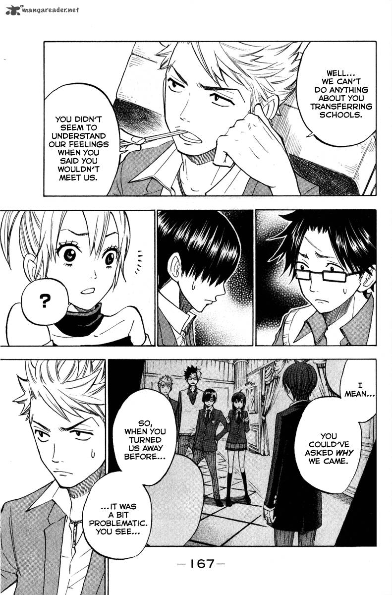 yankee_kun_to_megane_chan_146_17