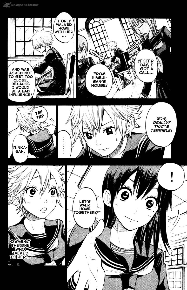 yankee_kun_to_megane_chan_147_12