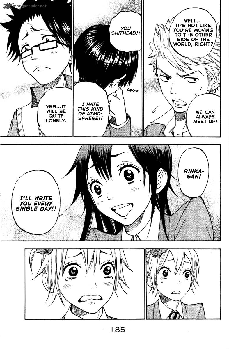 yankee_kun_to_megane_chan_147_17