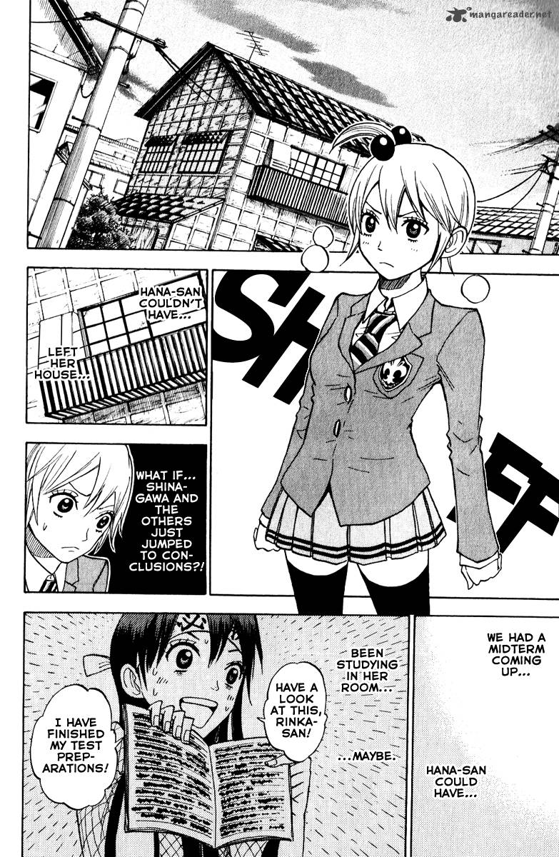 yankee_kun_to_megane_chan_147_6
