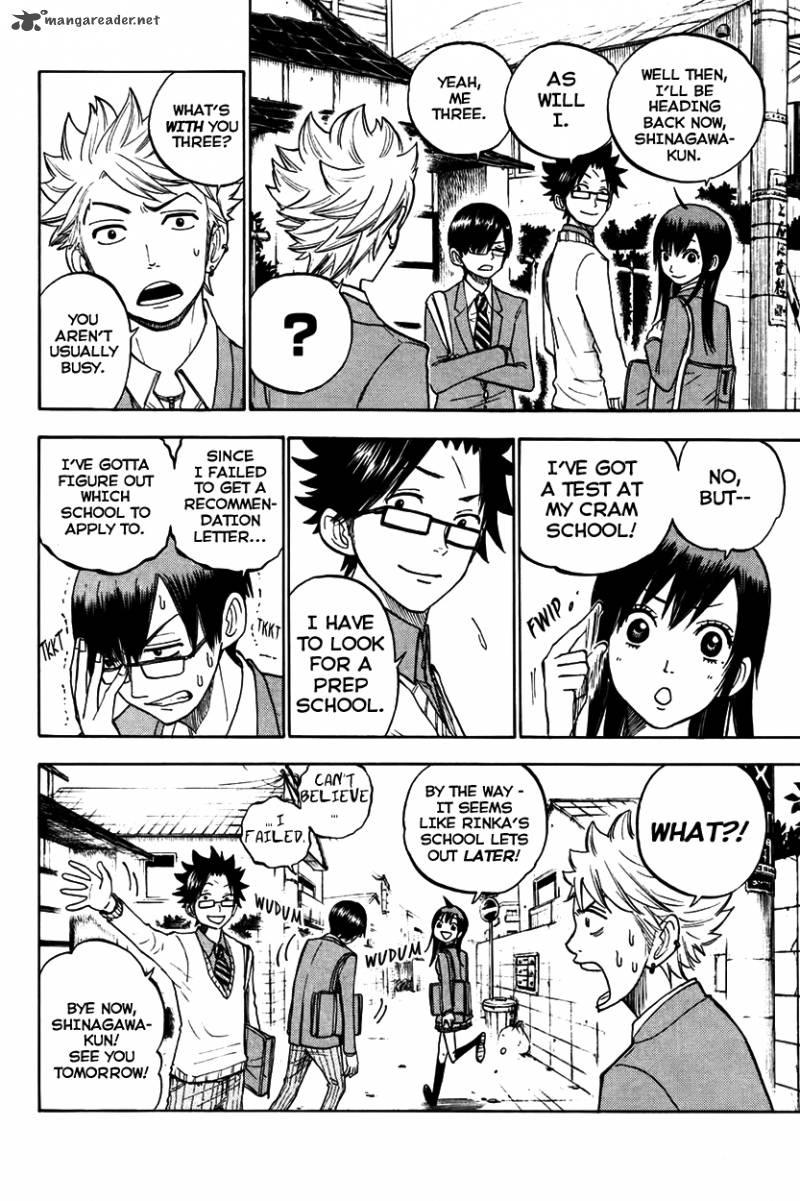yankee_kun_to_megane_chan_149_2